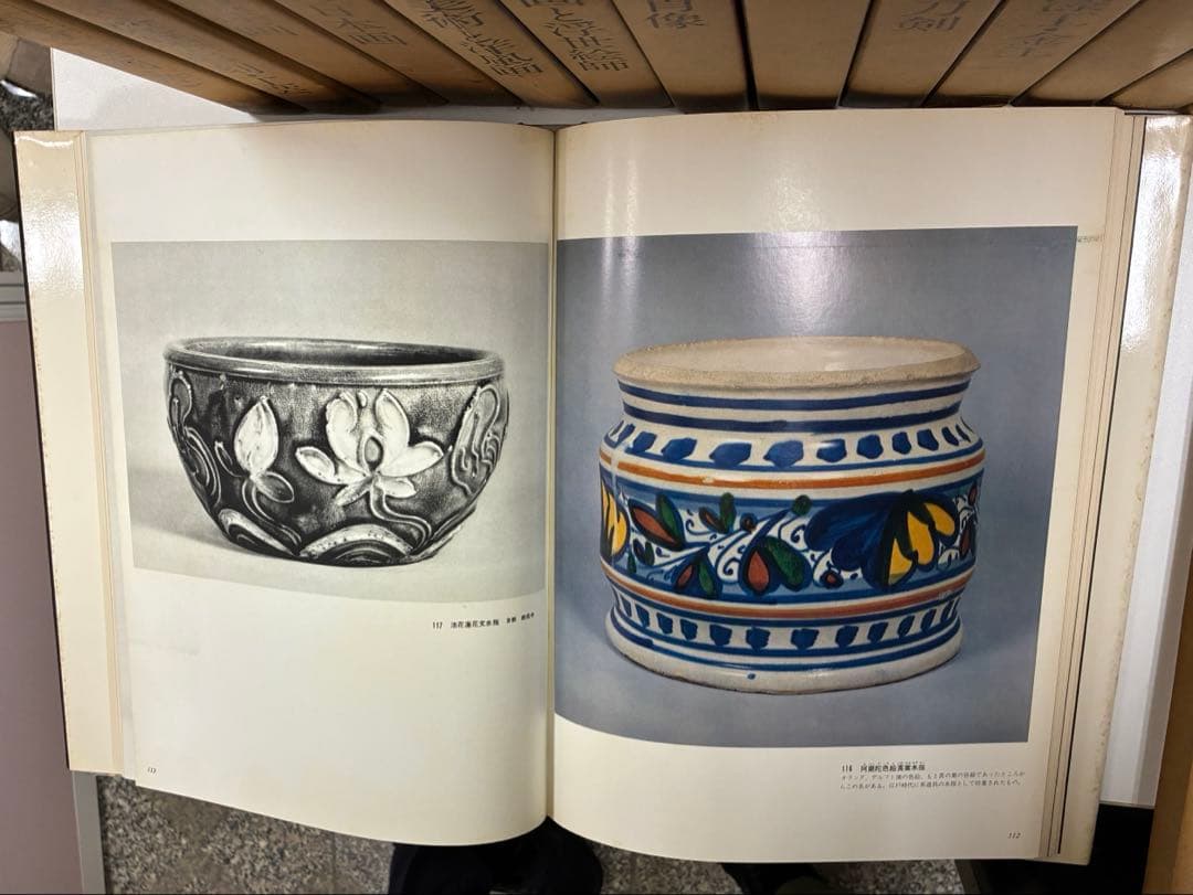 原色日本の美術 全30巻セット 小学館 日本画 仏像 建築 アート まとめ売り