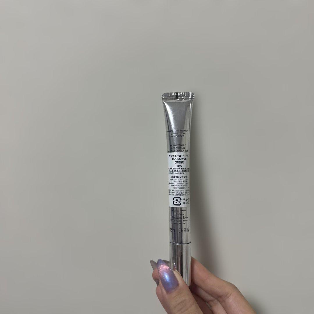 Dior カプチュールトータルヒアルショット15mL