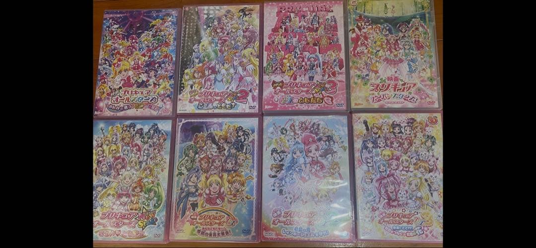 プリキュアシリーズ DVD セット