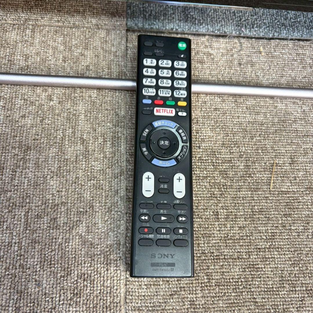 SONY BRAVIA 液晶TV KJ-40W700C 40インチ