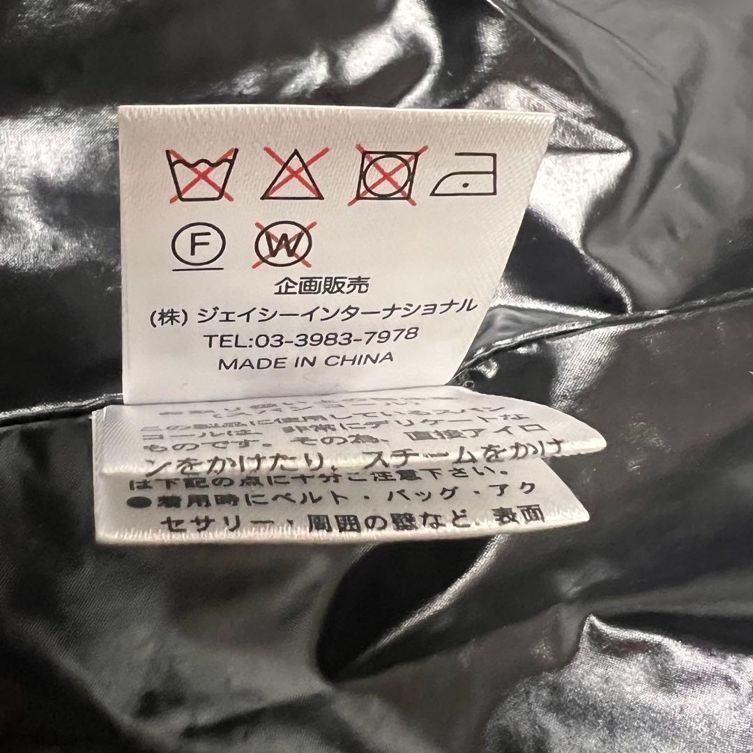 『未使用品』Super Beauty ロングダウン　コート　ボア　サイズ40 M