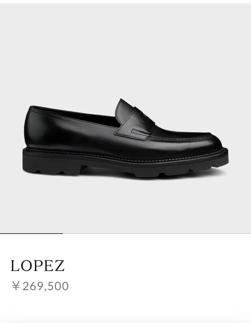 JOHN LOBB ジョンロブ LOPEZ ロペス UK5
