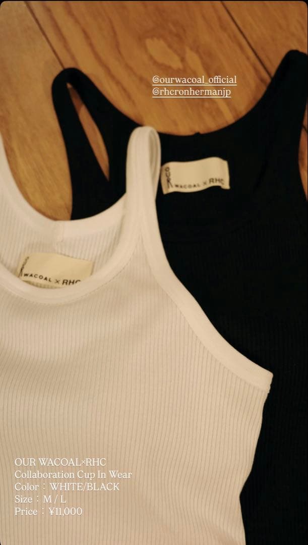 RHC別注OUR WACOAL カップイン アメリカンスリーブ タンクトップ黒