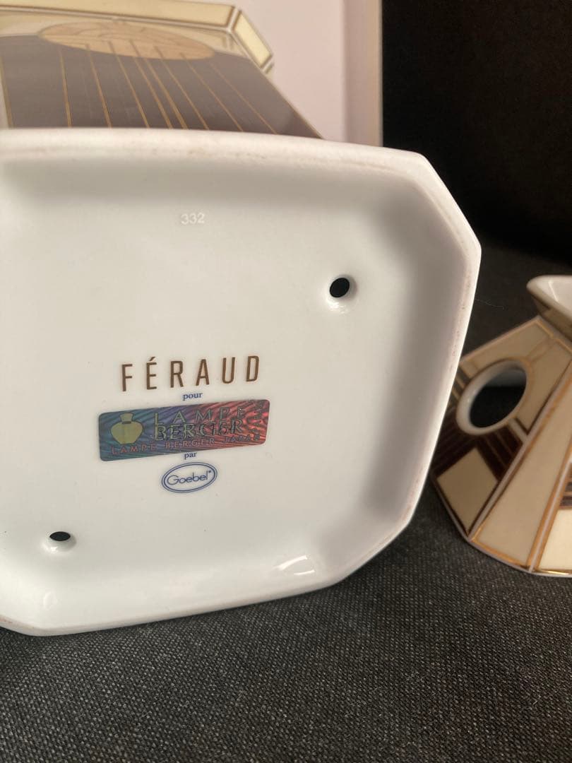 ランプベルジェ　アロマランプ　ブラーヴ　新品未使用　♯5740