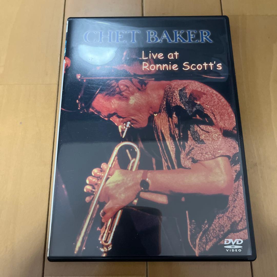 チェット・ベイカー/ライヴ・アット・ロニー・スコッツ