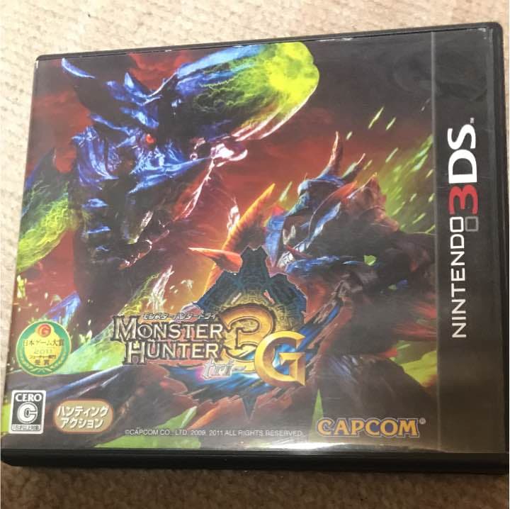 DS  モンスターハンター3G