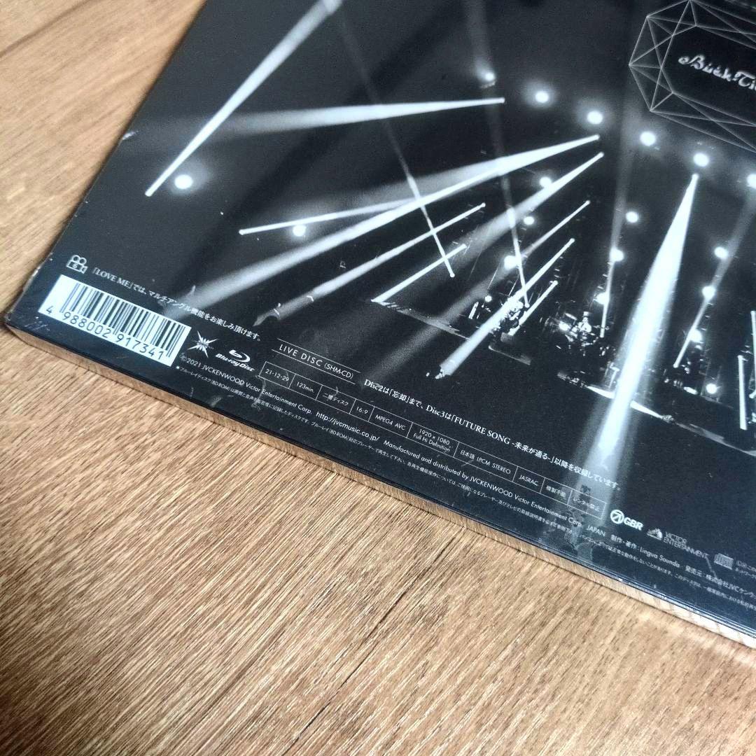 BUCK-TICK「ABRACADABRA THE DAY IN QUEST…」