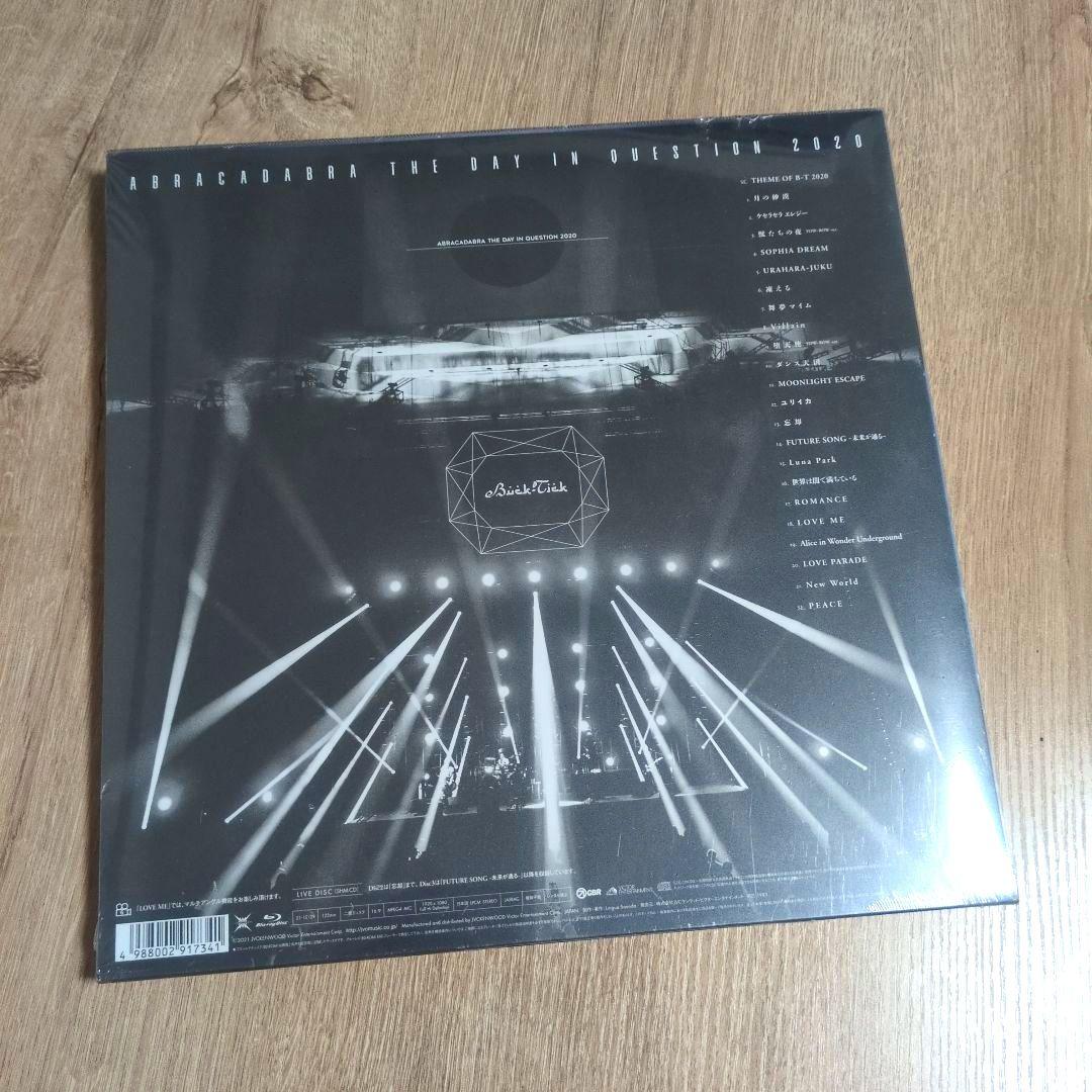BUCK-TICK「ABRACADABRA THE DAY IN QUEST…」