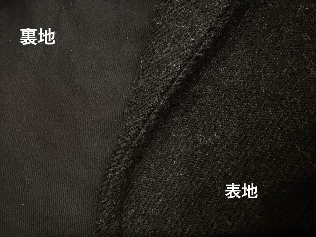 comoli ウール　ショールカラーコート　サイズ2