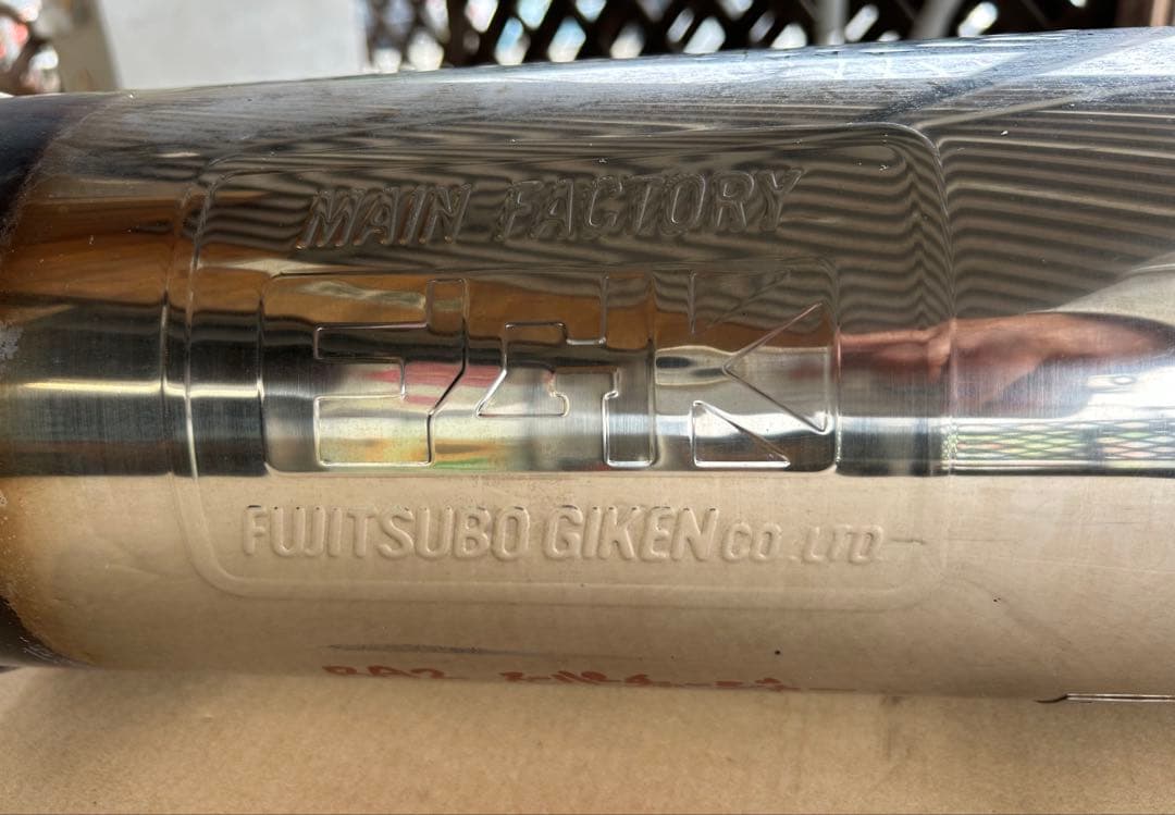 フジツボ　マフラー　RA2　スーパーチャージャー