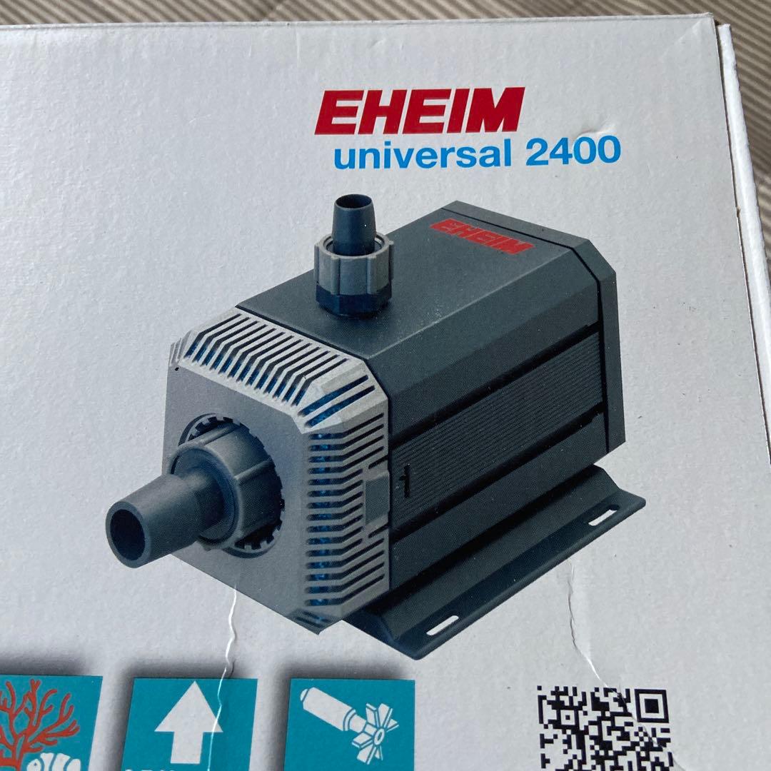 EHEIM universal 2400 ポンプ