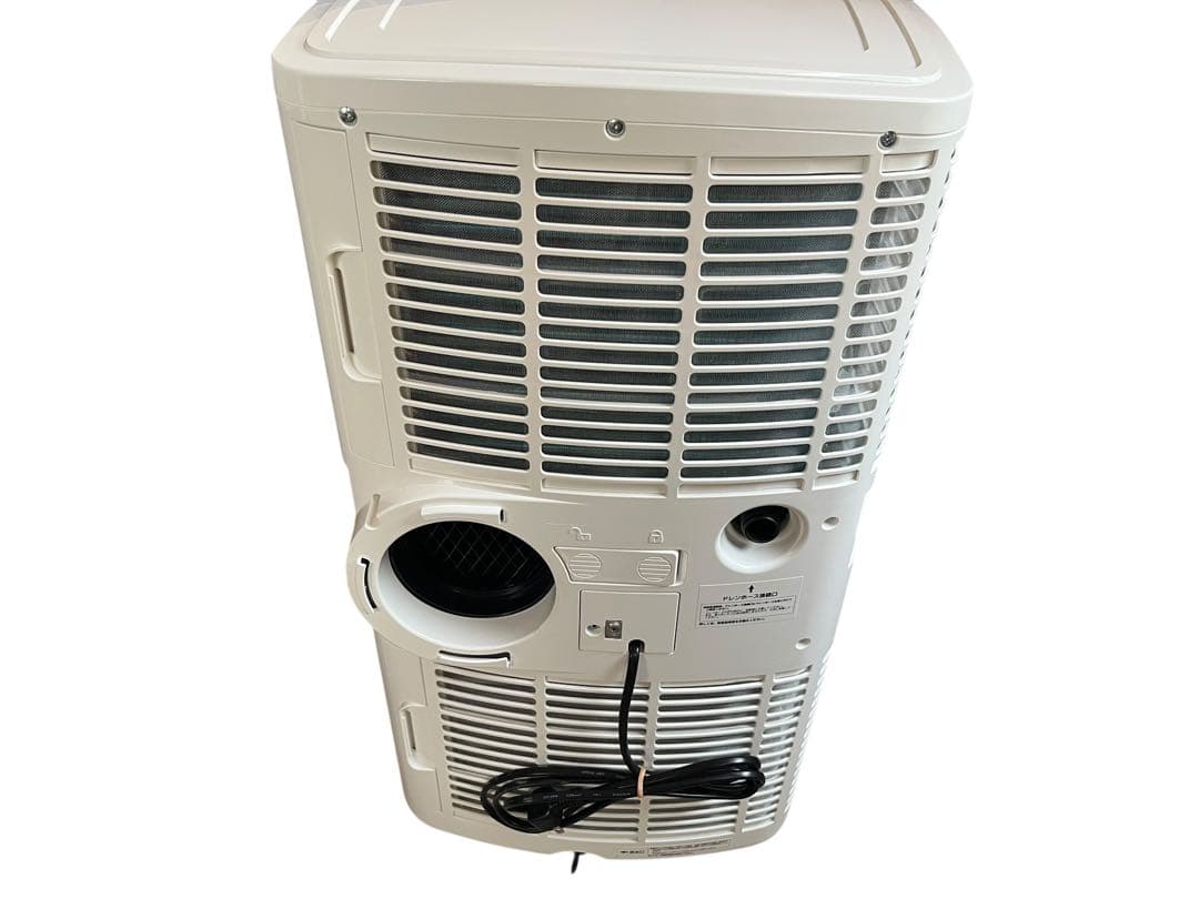 NAKATOMI ナカトミ スポットエアコン MAC-20 2021年製 移動式