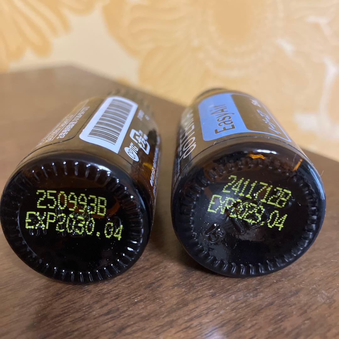 ドテラ　オンガード&イージーエア