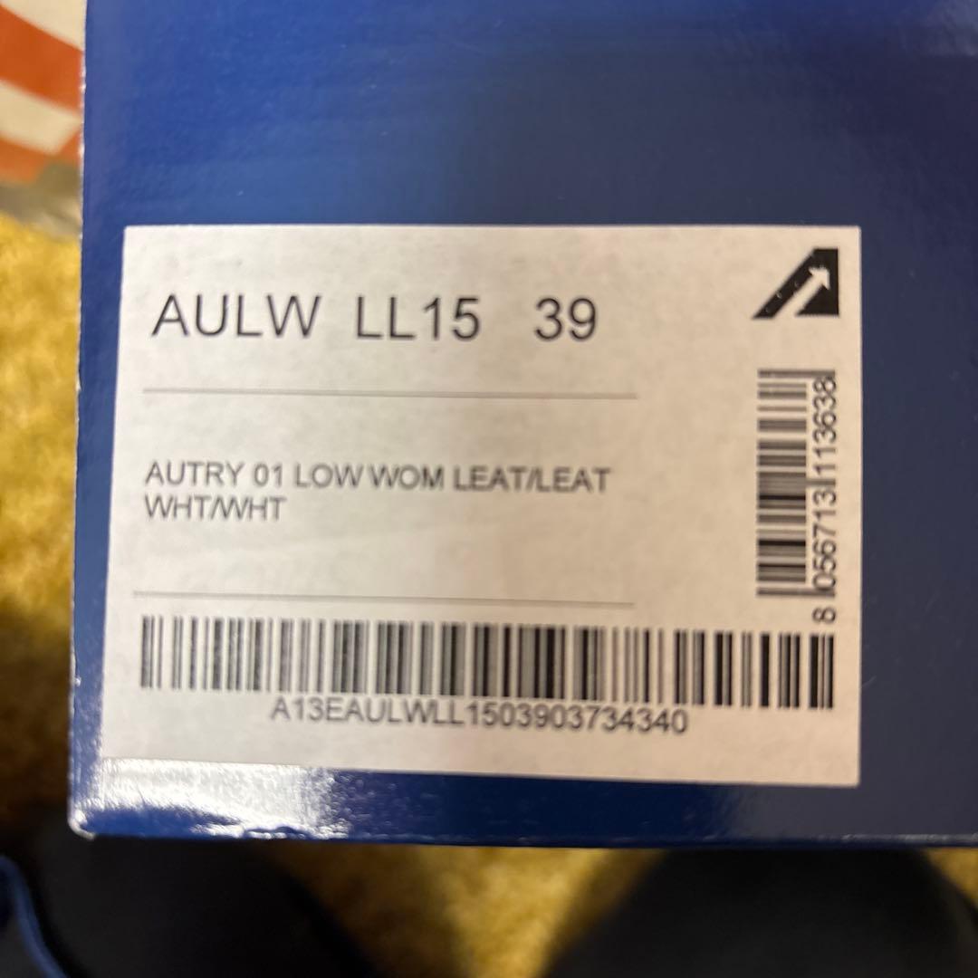 AUTRY ホワイトレザースニーカー　39