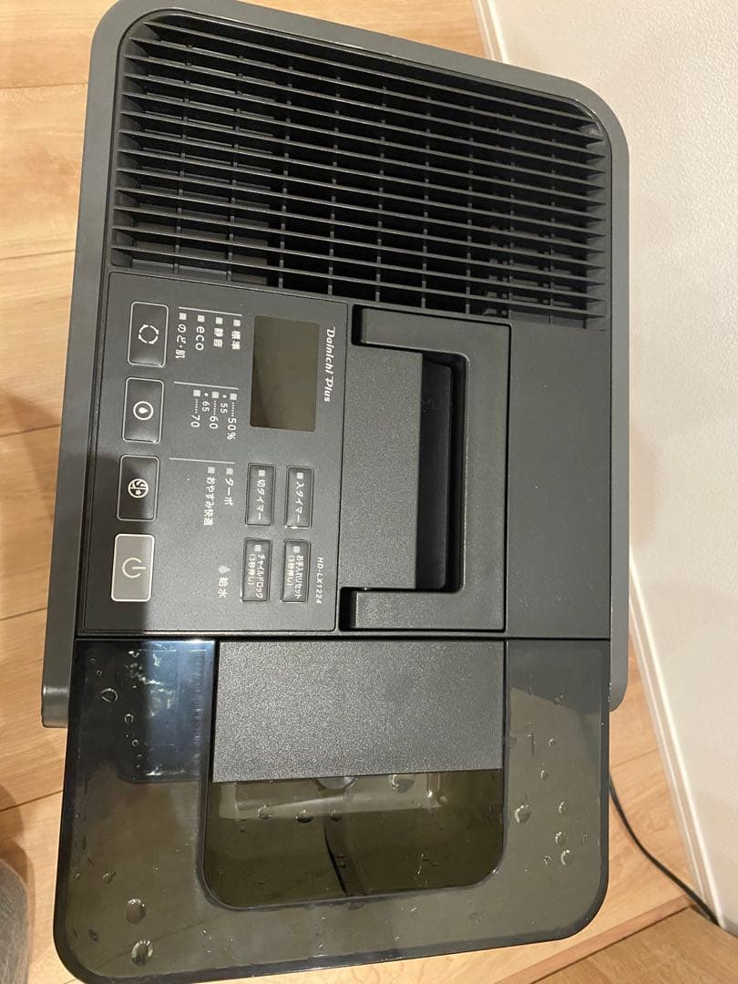 2024年製　ダイニチ　加湿器　HD-LX1224（K） チャコール　ブラック