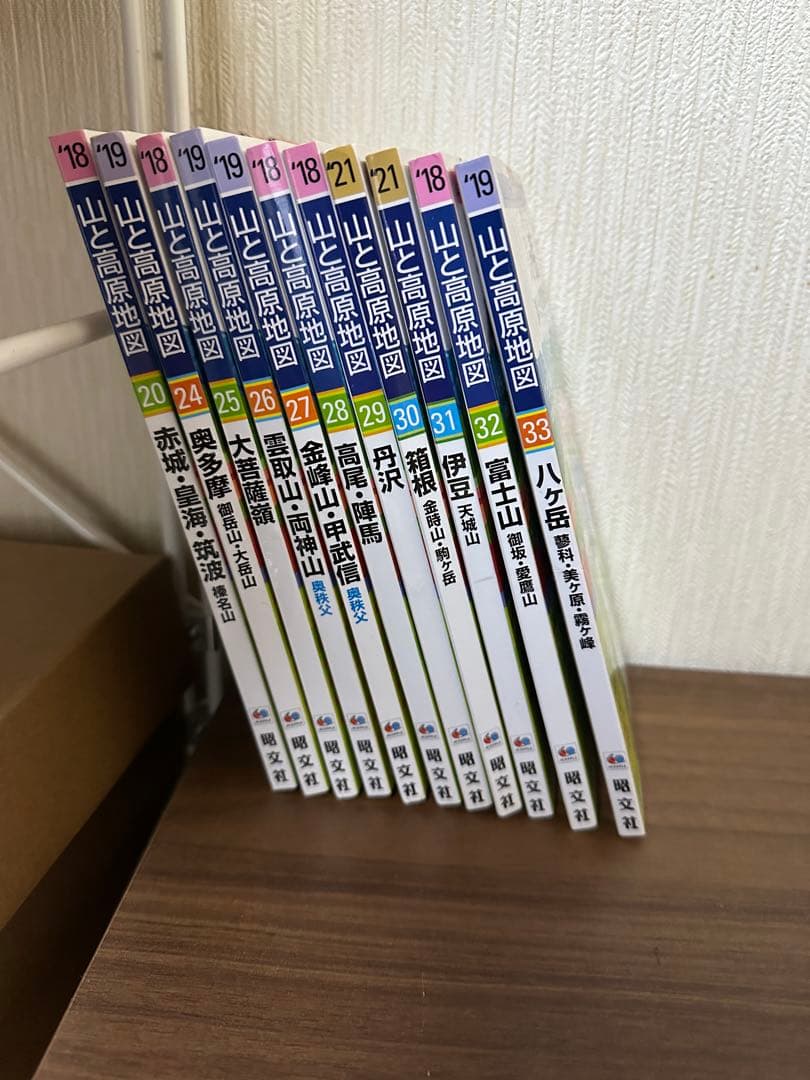 山と高原地図　31冊セット