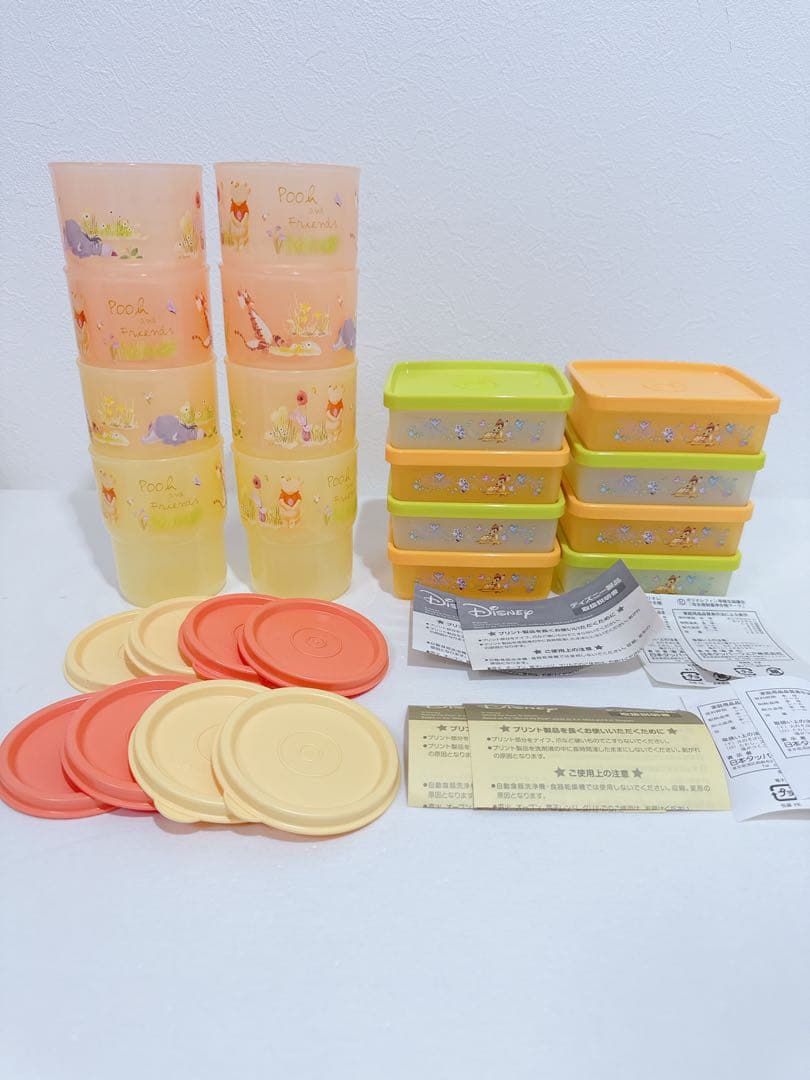 新品　Tupperware タッパーウェア　ディズニー　16点セット　②