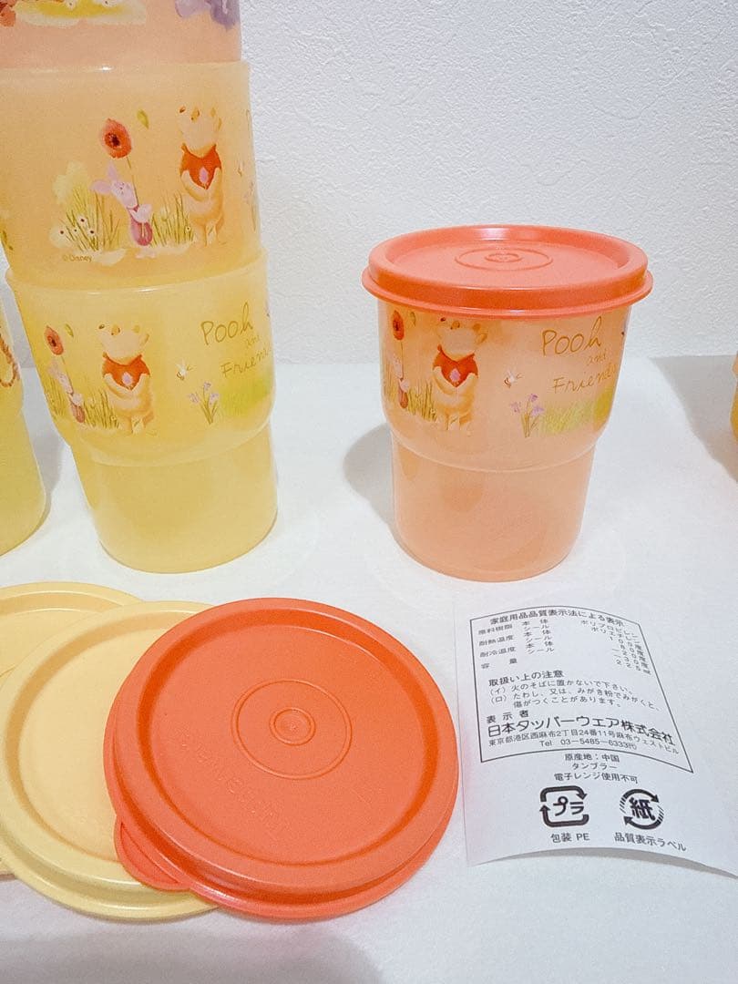 新品　Tupperware タッパーウェア　ディズニー　16点セット　②