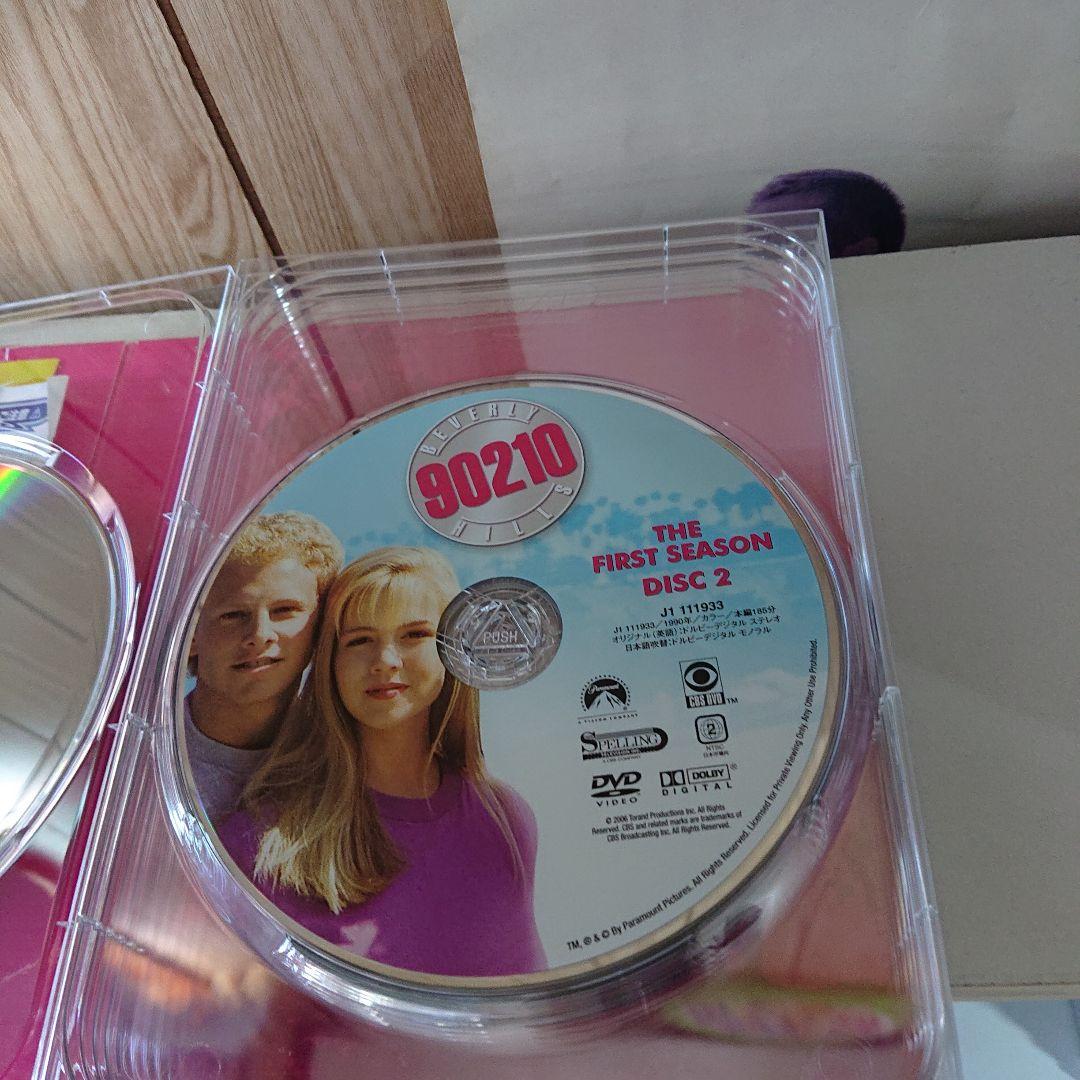 ビバリーヒルズ高校白書 シーズン1 コンプリートBOX〈6枚組〉