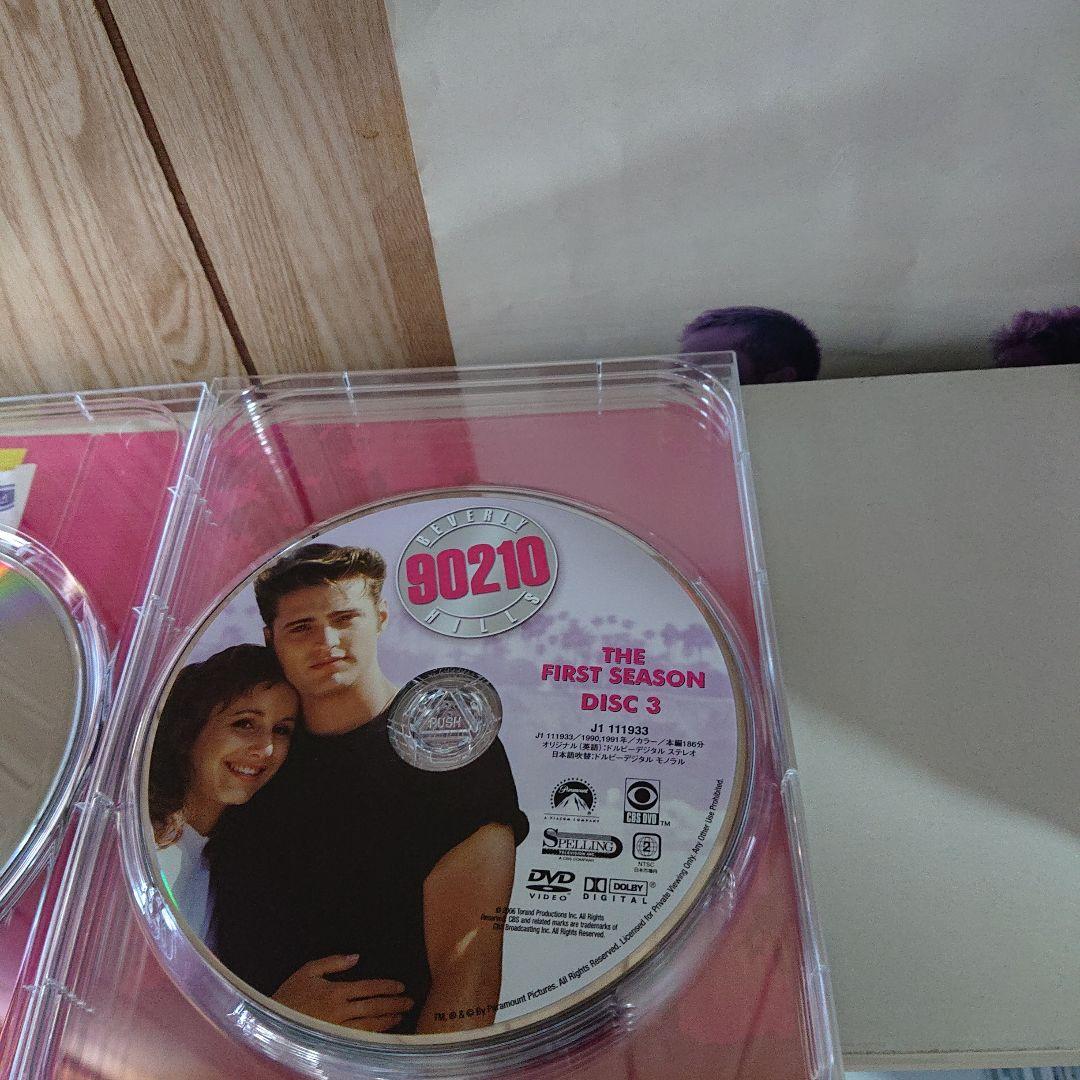 ビバリーヒルズ高校白書 シーズン1 コンプリートBOX〈6枚組〉