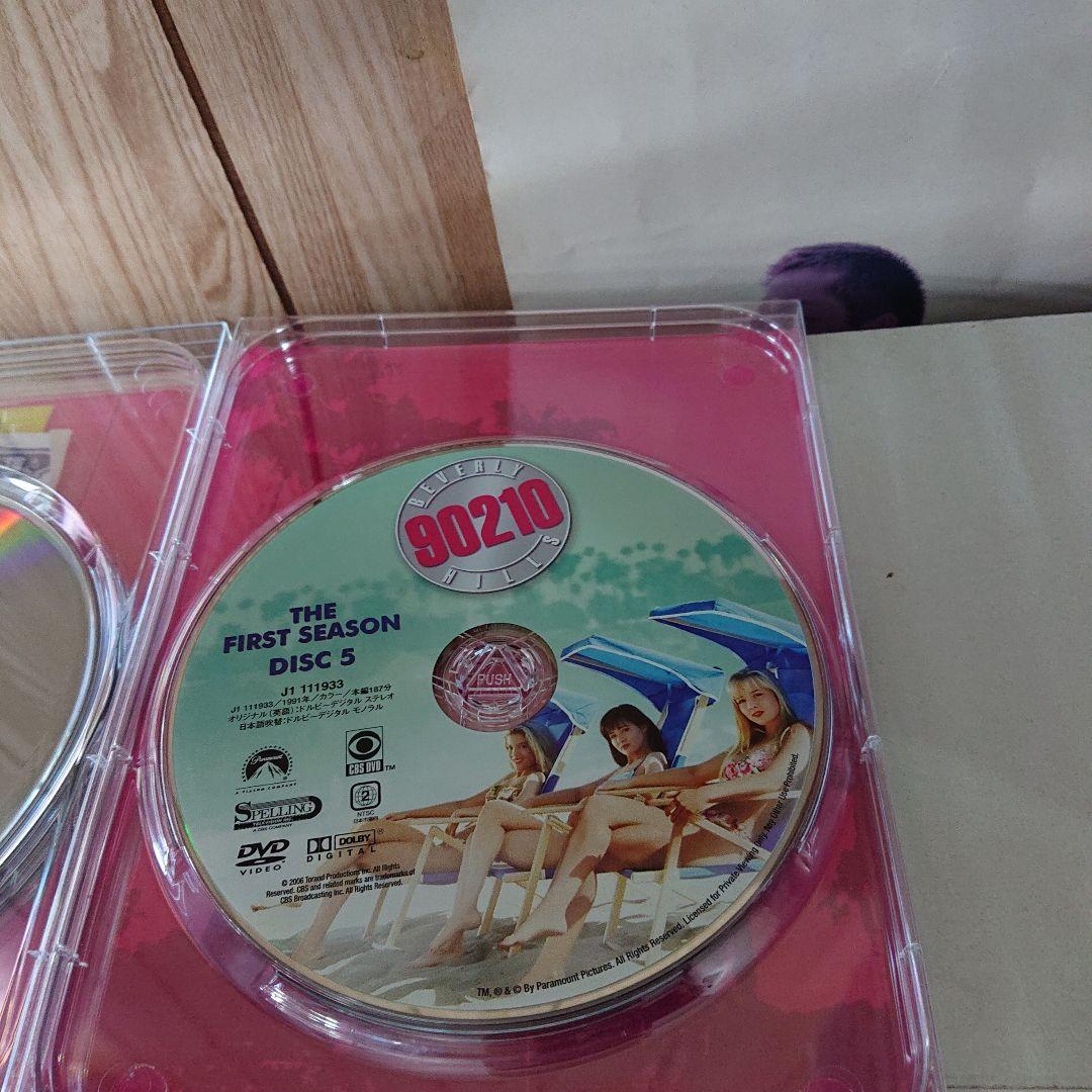 ビバリーヒルズ高校白書 シーズン1 コンプリートBOX〈6枚組〉