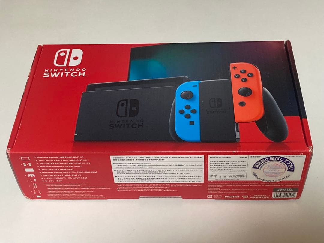 Nintendo Switch 新型（バッテリー強化版）