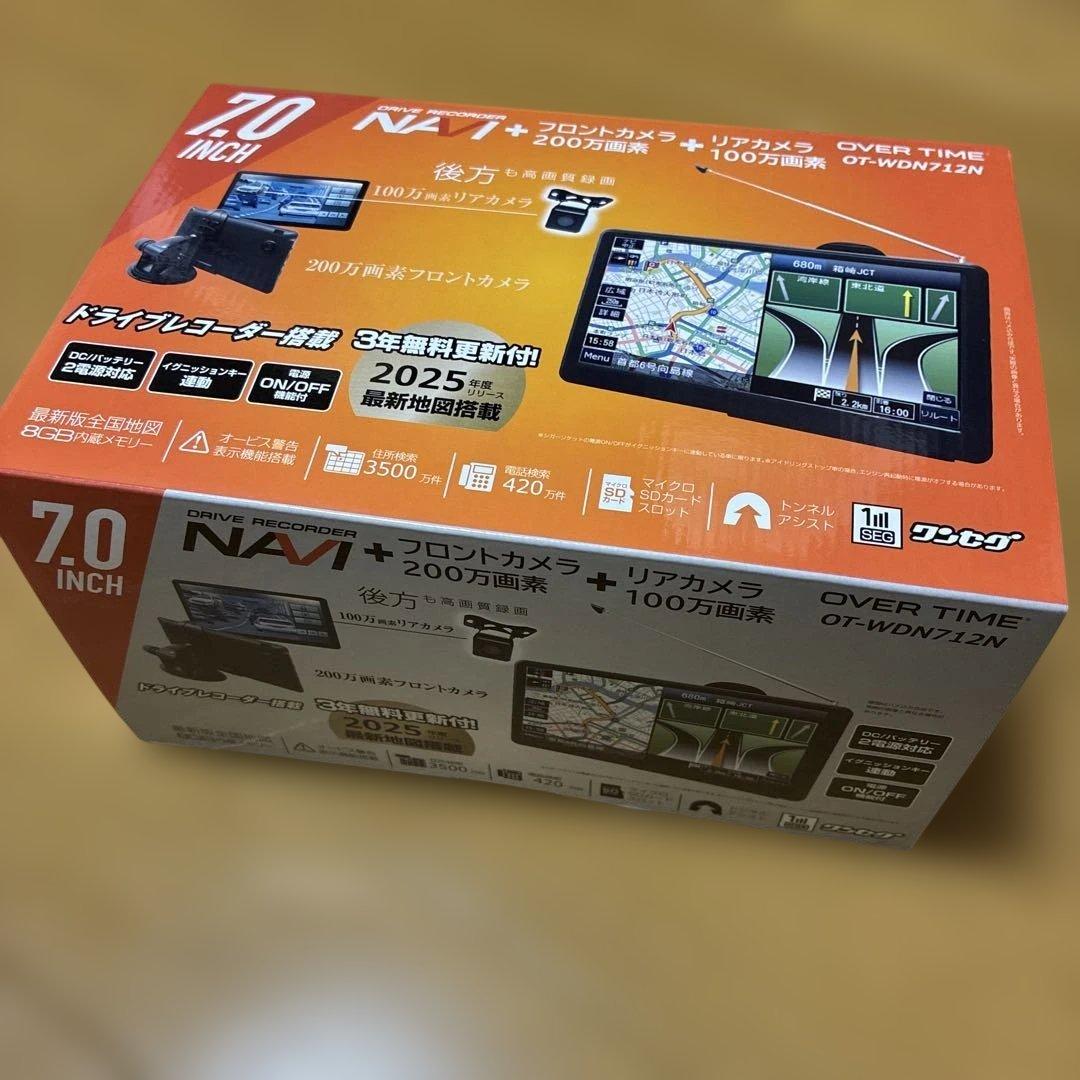 ポータブルカーナビ　OVER TIME OT-WDN712N オーバータイム