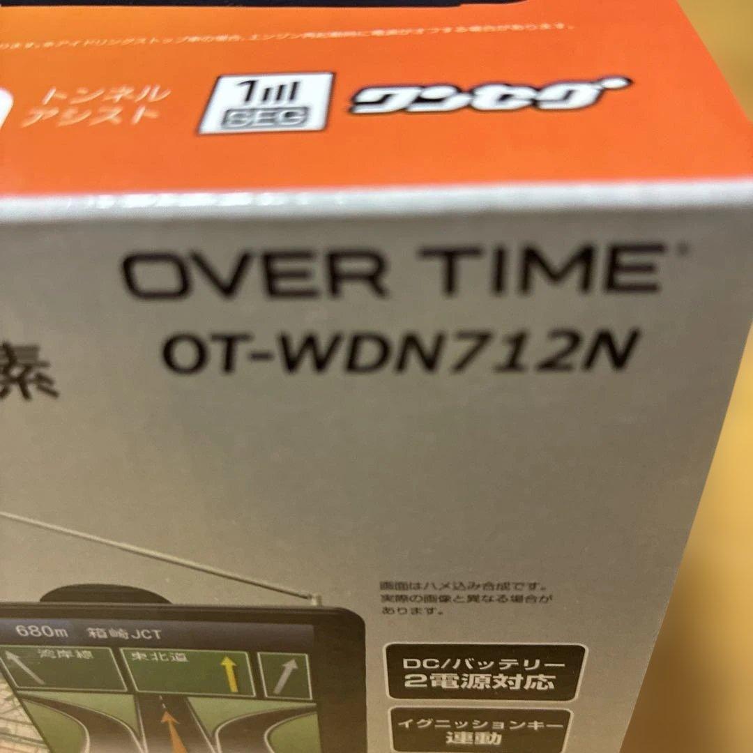 ポータブルカーナビ　OVER TIME OT-WDN712N オーバータイム