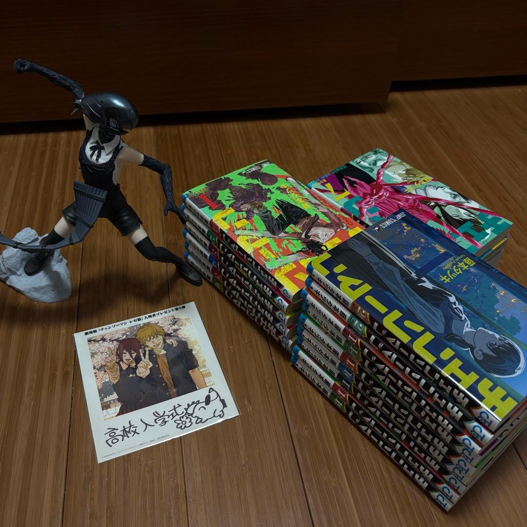 チェンソーマン　1-21セット＋レゼフィギュア＋映画特典