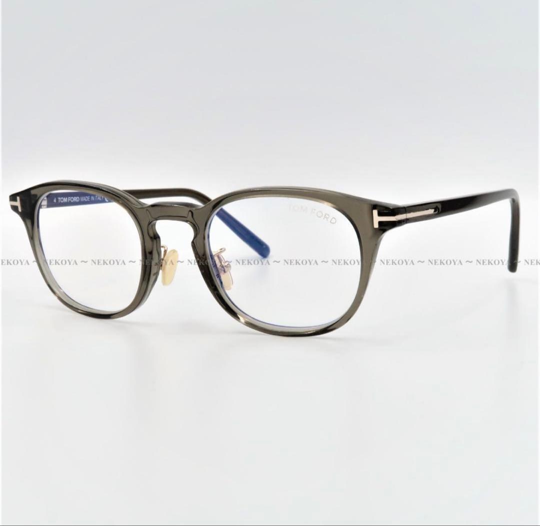 【美品】TOM FORD TF5725-D-B 020 メガネ