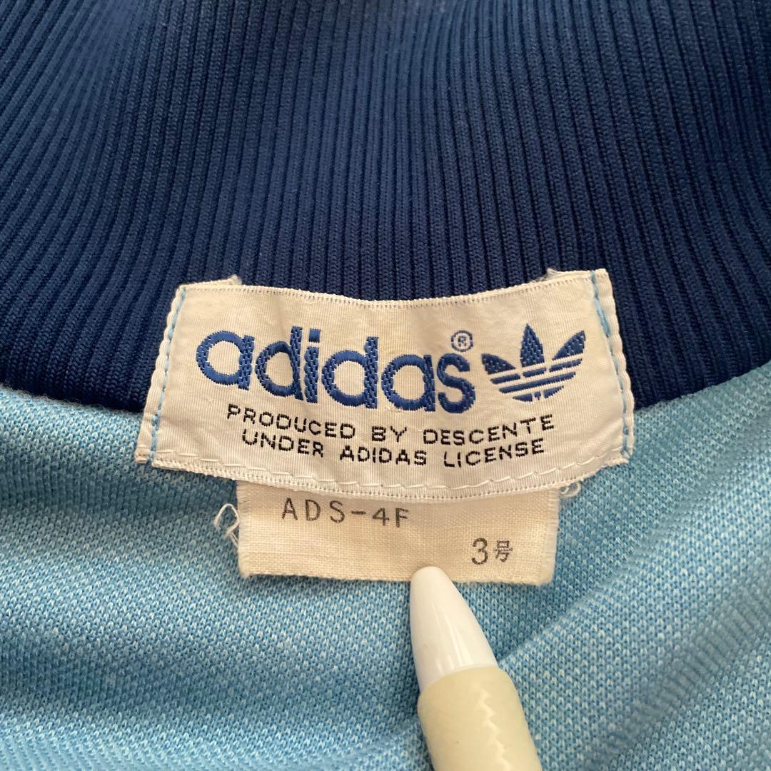 T*g様 アディダス adidas ジャージ トラックジャケット デサント製