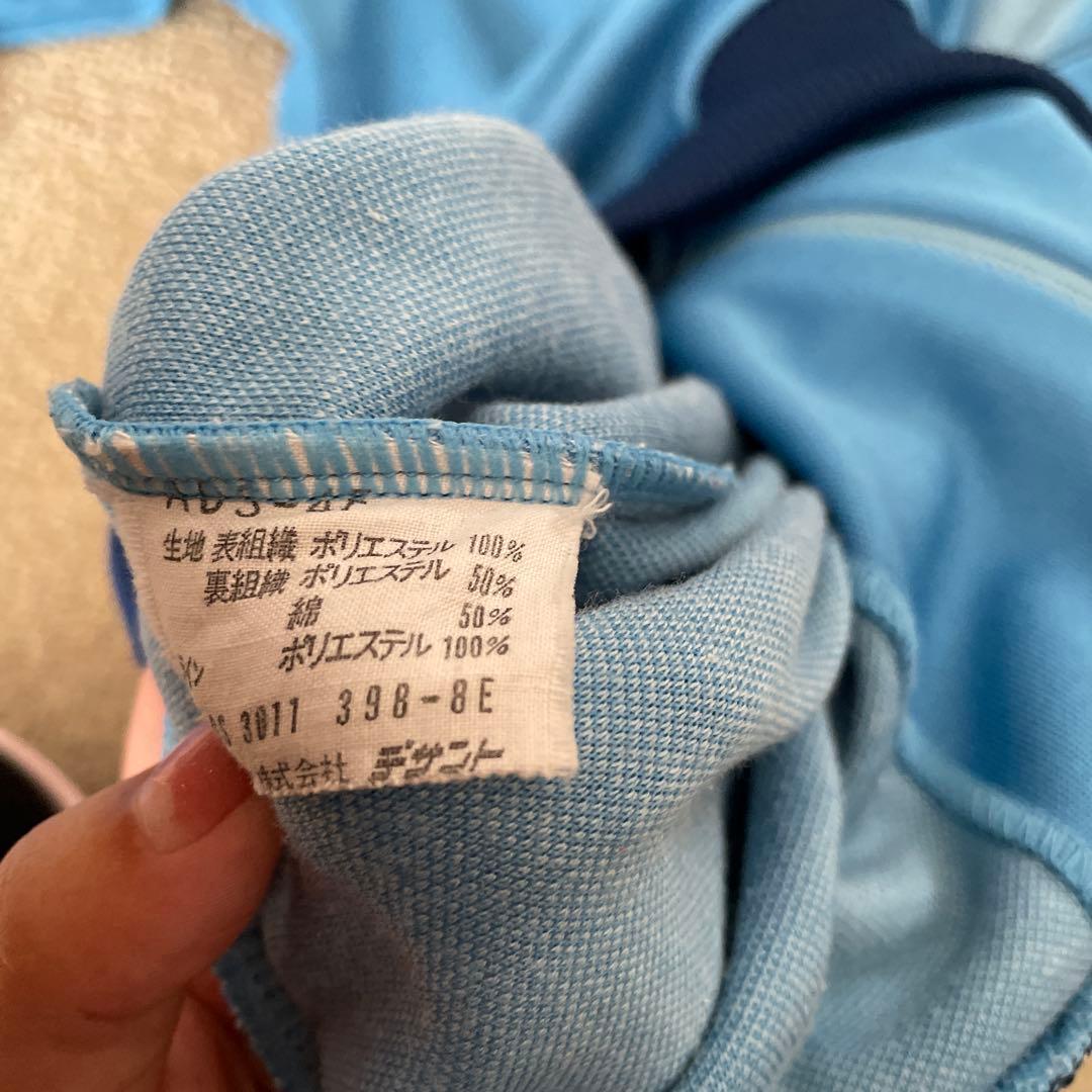 T*g様 アディダス adidas ジャージ トラックジャケット デサント製