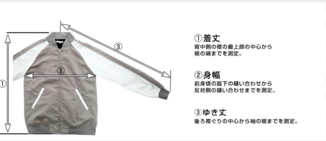 T*g様 アディダス adidas ジャージ トラックジャケット デサント製