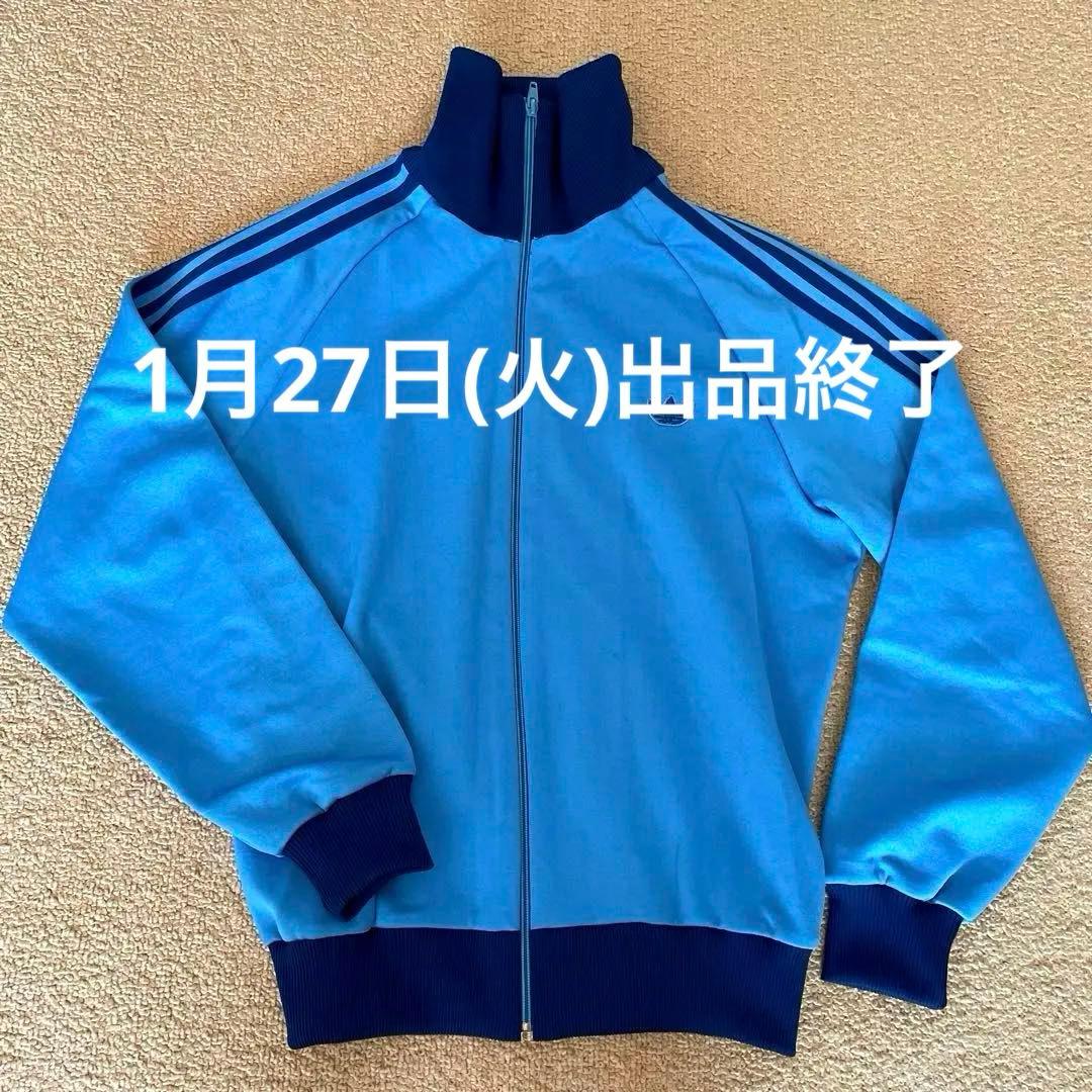 T*g様 アディダス adidas ジャージ トラックジャケット デサント製