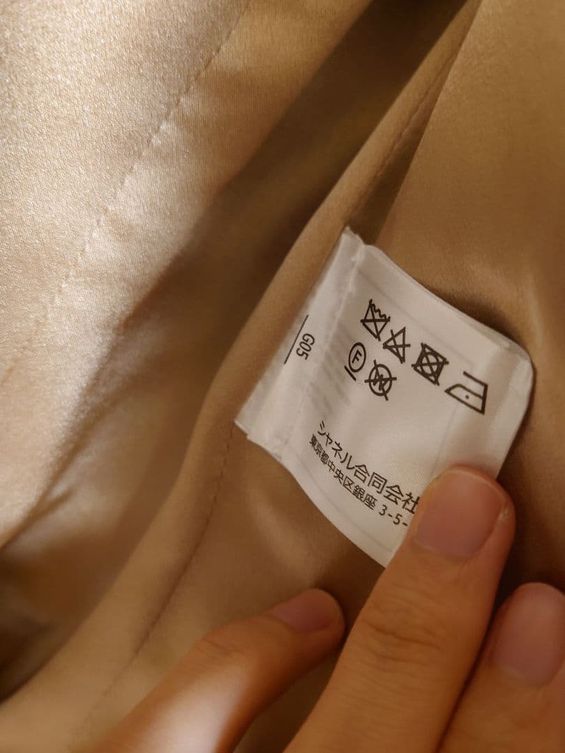 FROM JAPAN公式アカウント01　