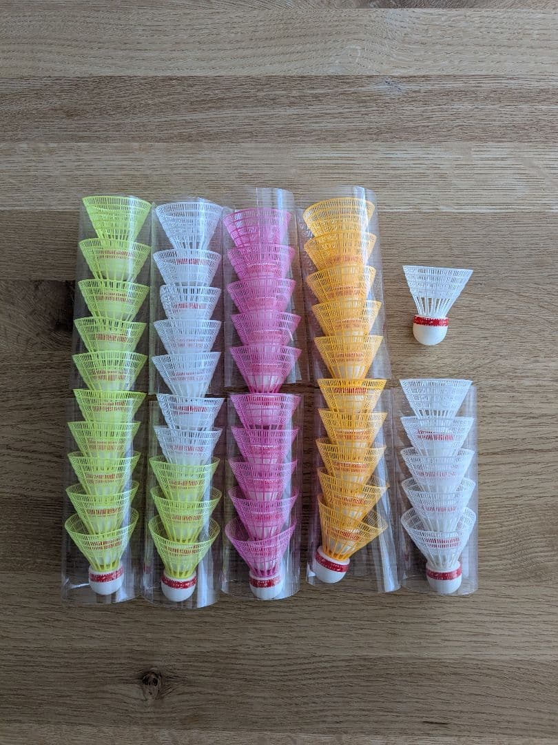 シャトルマシン