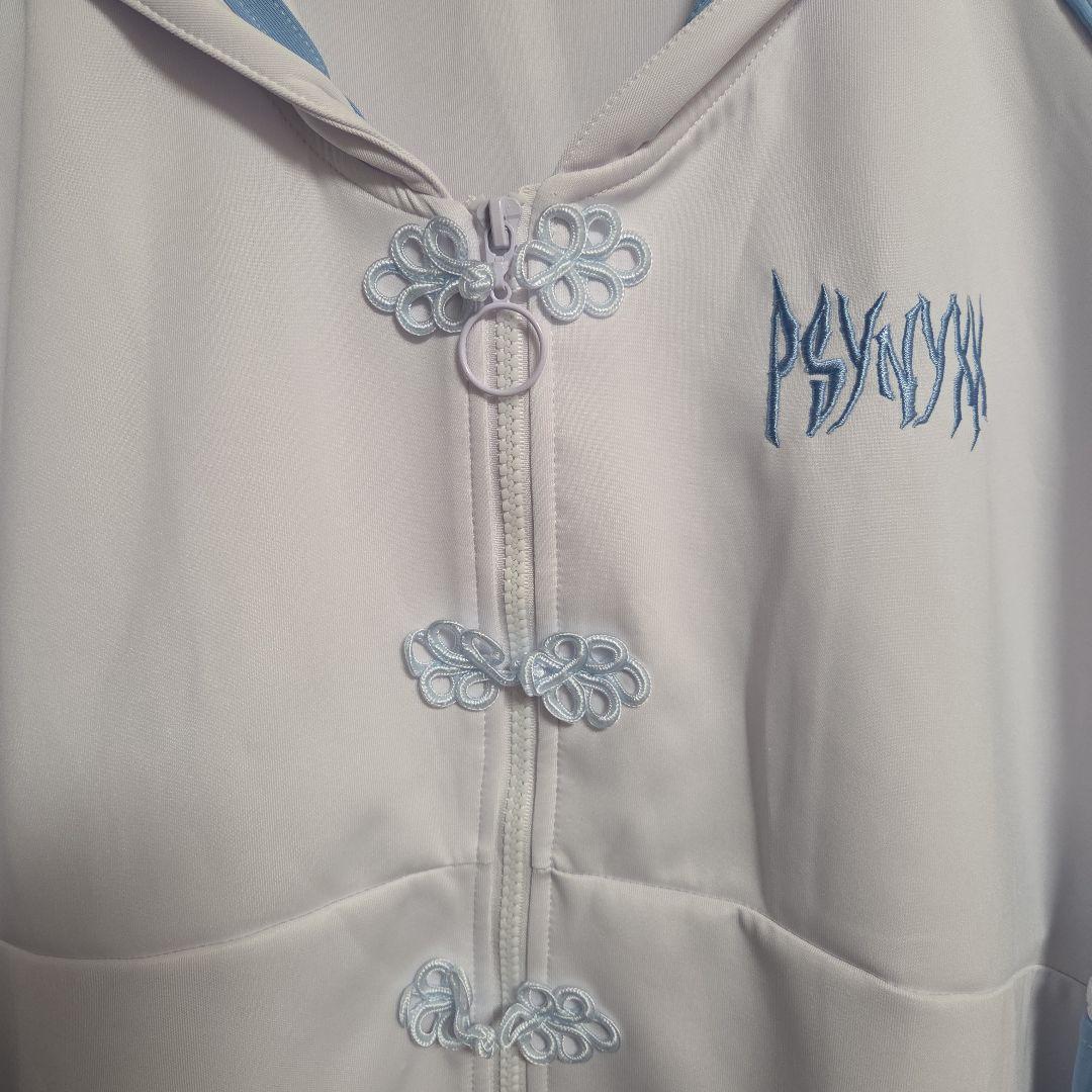 PSYNYXX プシュニクス セーラーチャイナジャージ