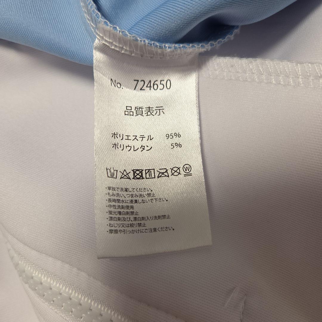 PSYNYXX プシュニクス セーラーチャイナジャージ