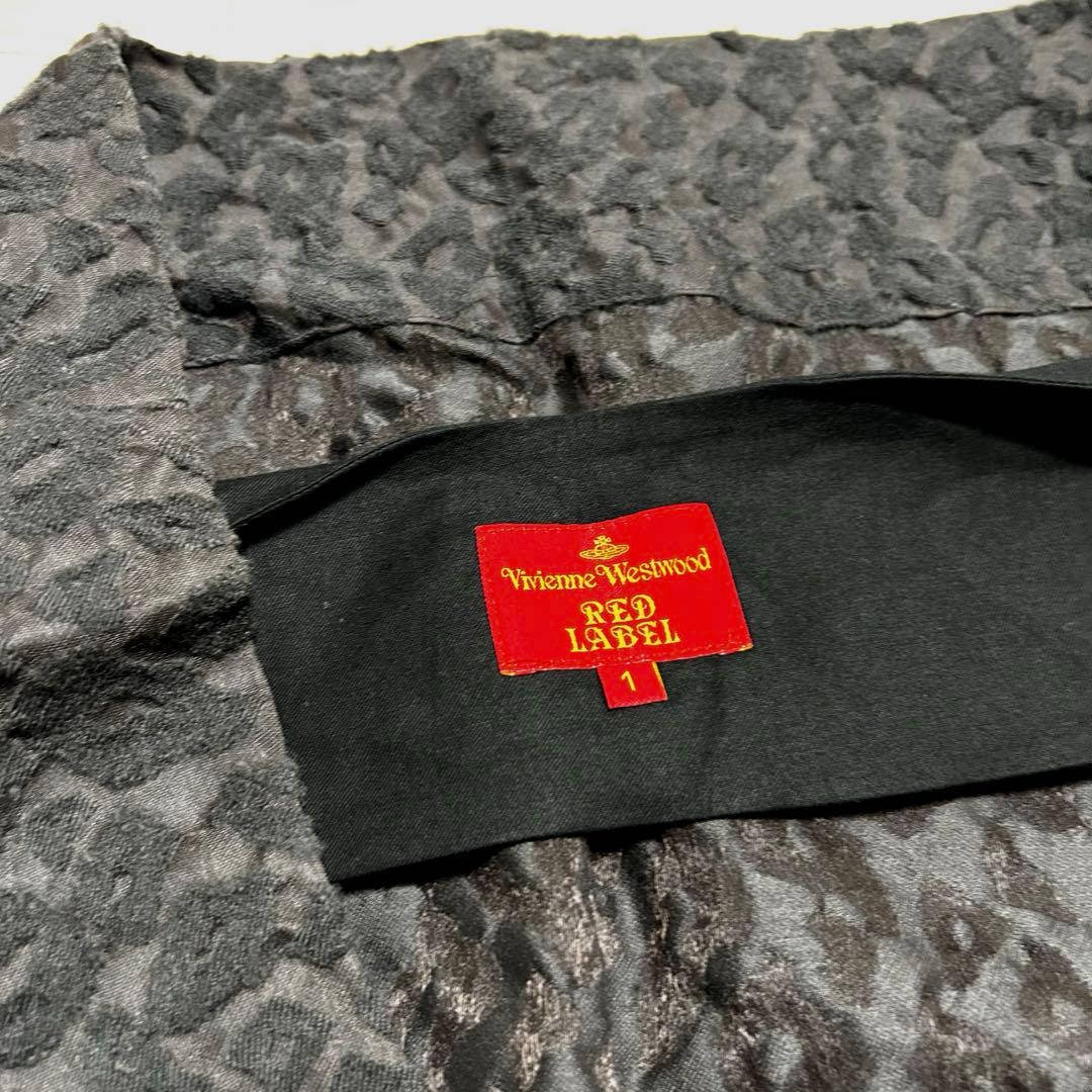 変形woolアウター／ヴィヴィアンウエストウッド／リボン付き✨極美品