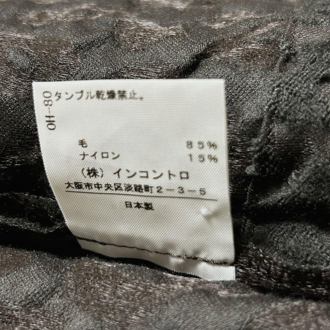 変形woolアウター／ヴィヴィアンウエストウッド／リボン付き✨極美品