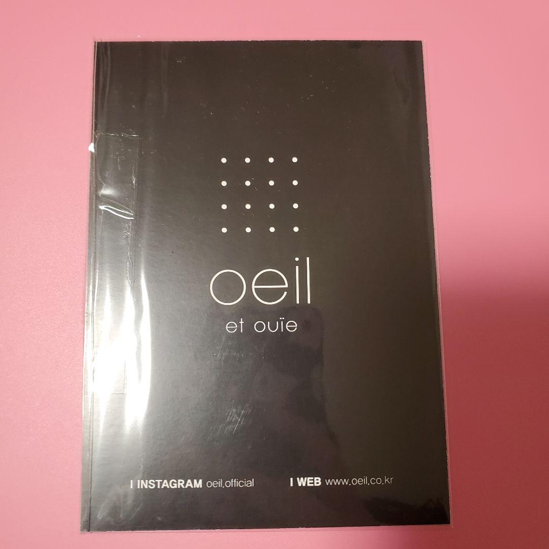 EXO チャニョル oeil トレカ