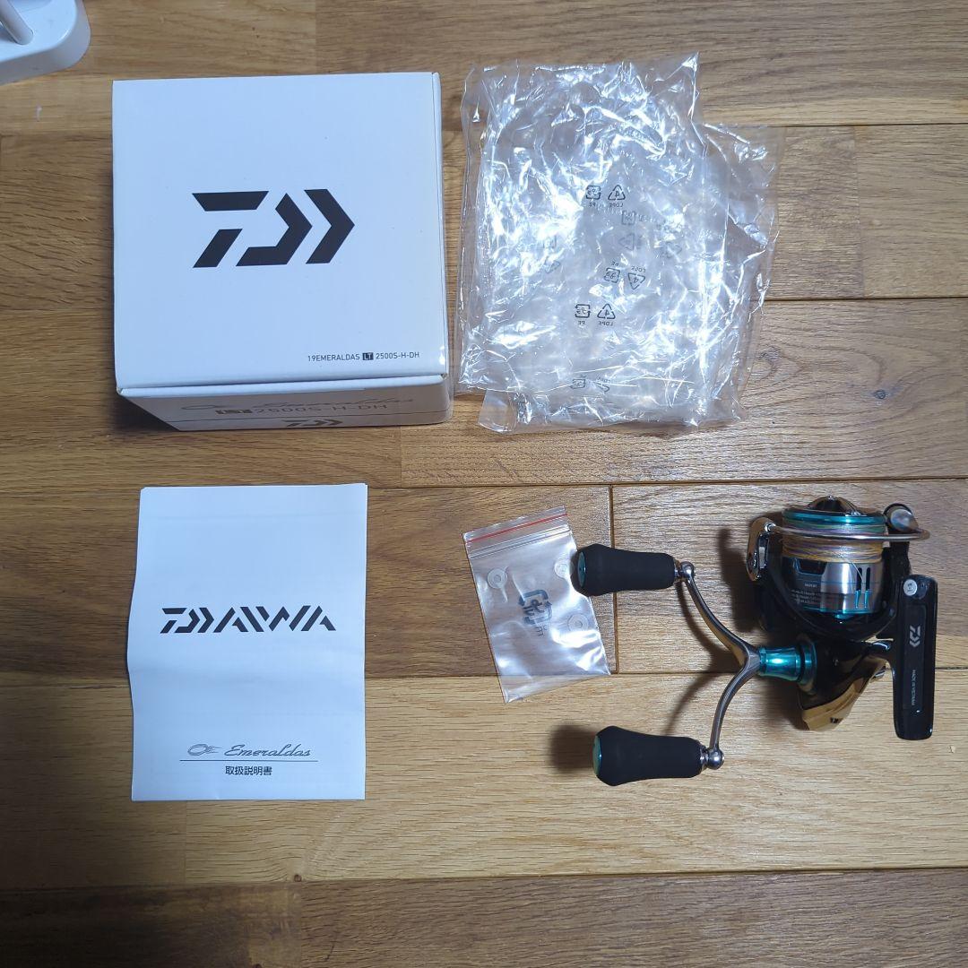 DAIWA 19エメラルダス　LT 2500S-H-DH