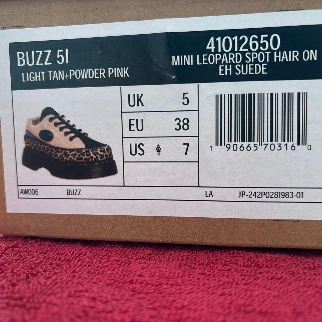 ドクターマーチン　BUZZ5 UK5 24CM