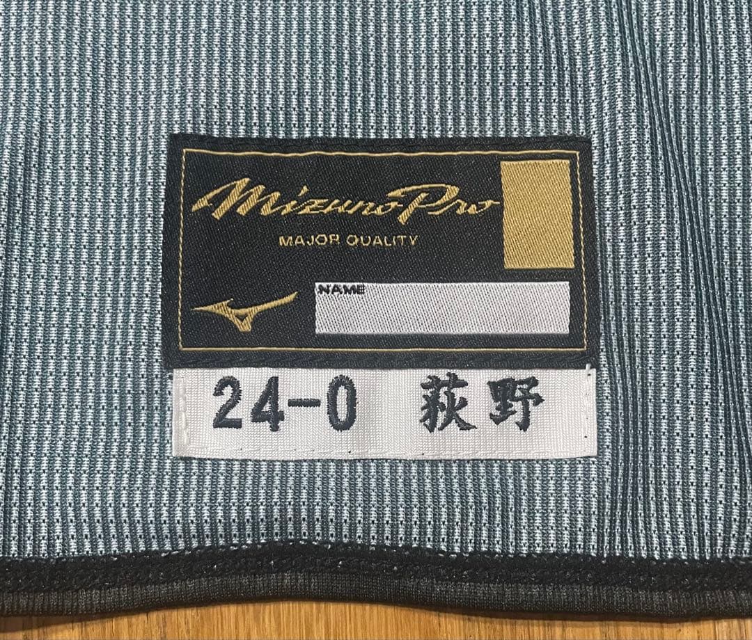 不屈の男！！荻野貴司　ユニフォーム