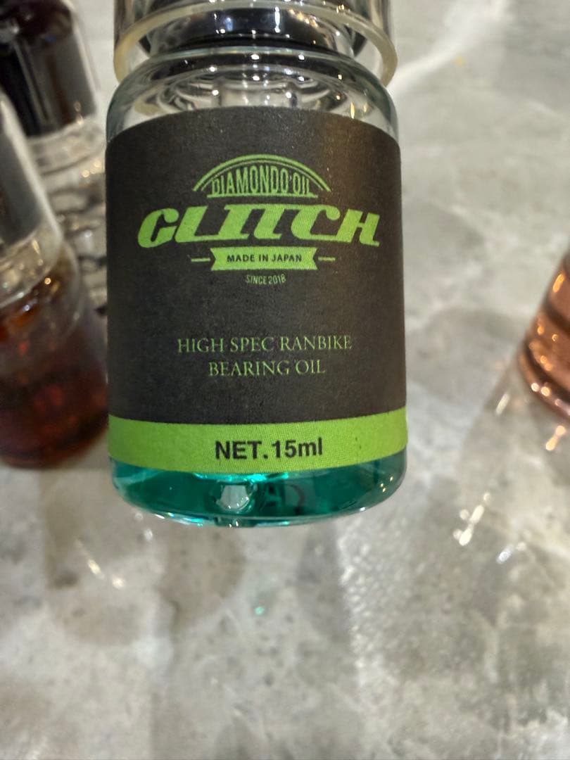 グリッチオイル4本セット