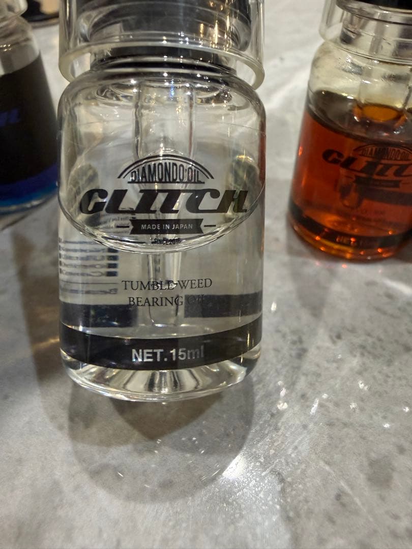 グリッチオイル4本セット
