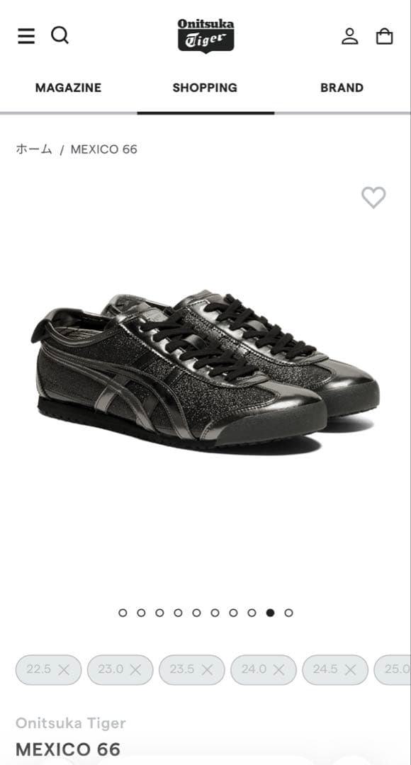 オニツカタイガー MEXICO 66