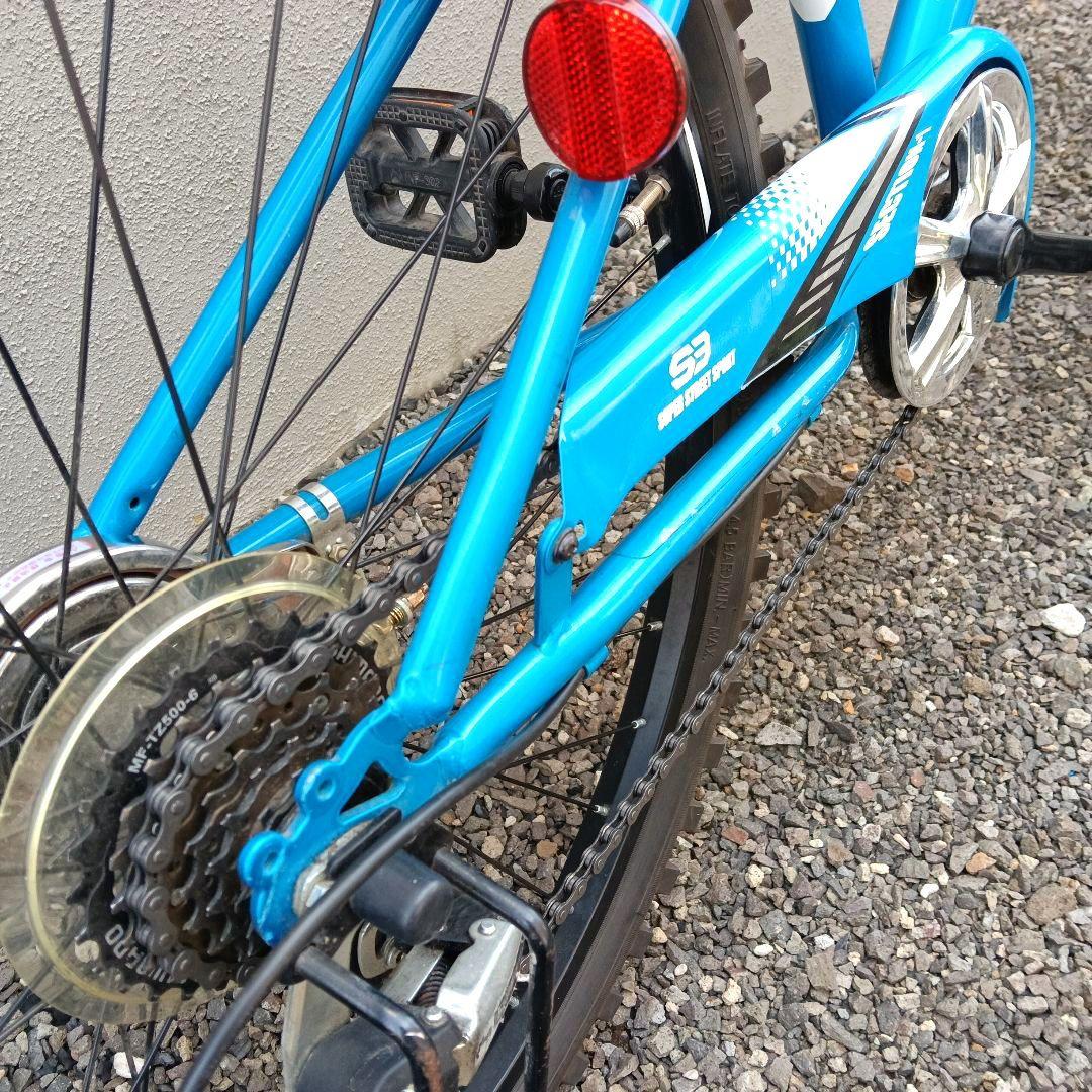 【札幌引取限定】26インチ 自転車 ドライドS3 266-Ⅰ 6段変速 ブルー