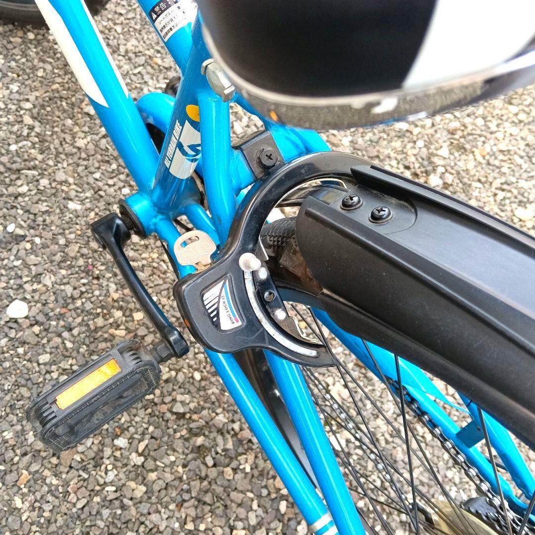 【札幌引取限定】26インチ 自転車 ドライドS3 266-Ⅰ 6段変速 ブルー