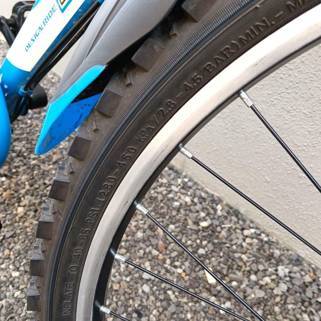 【札幌引取限定】26インチ 自転車 ドライドS3 266-Ⅰ 6段変速 ブルー